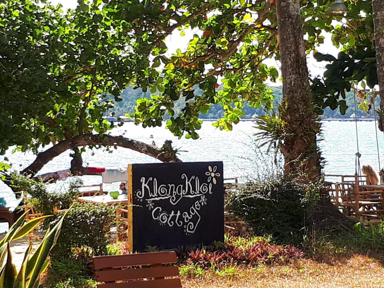 Klong Kloi Cottage Банг Бао Экстерьер фото